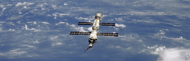 NASA space station photo